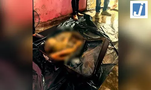 पति को छोड़ जिसके साथ सपने सजाए, उसी ने दी दर्दनाक मौत: ट्रॉली बैग से मिला महिला का शव, प्रेमी फरार पति को छोड़ जिसके साथ सपने सजाए, उसी ने दी दर्दनाक मौत: ट्रॉली बैग से मिला महिला का शव, प्रेमी फरार