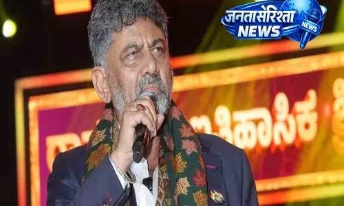 शिवकुमार का भाषण रोका: भड़के CM ने फैंस से कानून मानने की गुजारिश की शिवकुमार का भाषण रोका: भड़के CM ने फैंस से कानून मानने की गुजारिश की