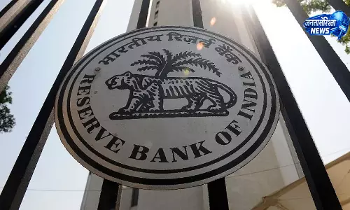 RBI MPC का फैसला, ब्याज दरों में बदलाव नहीं RBI MPC का फैसला, ब्याज दरों में बदलाव नहीं