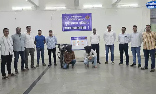पिंपरी-चिंचवड़ में प्रवासी मजदूरों को निशाना बनाने वाले दो आरोपी गिरफ्तार पिंपरी-चिंचवड़ में प्रवासी मजदूरों को निशाना बनाने वाले दो आरोपी गिरफ्तार