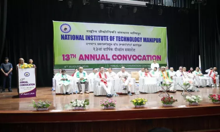 NIT दीक्षांत समारोह: मणिपुर CM ने दोहराया स्थायी कैंपस बनाने का संकल्प