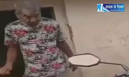 स्कूल में पढ़ाई नहीं सिर्फ शराबखोरी, एक और शिक्षक का वीडियो मचा रहा धूम