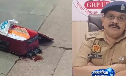 तमिलनाडु एक्सप्रेस में लावारिस बैग से मिला शव, जांच तेज तमिलनाडु एक्सप्रेस में लावारिस बैग से मिला शव, जांच तेज