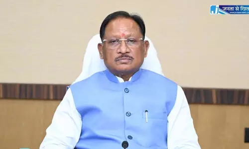 साय कैबिनेट ने 7 बड़े फैसले लिए साय कैबिनेट ने 7 बड़े फैसले लिए