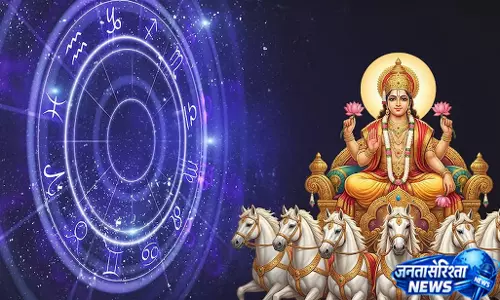 कल इन राशियों की चमकेगी किस्मत, करियर-धन में मिलेंगे शुभ संकेत