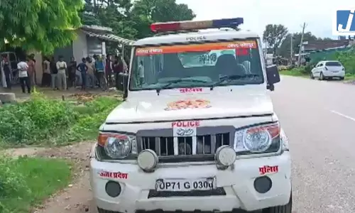 इंस्टाग्राम लव स्टोरी का दर्दनाक अंत...मिलने आया था, मौत मिली इंस्टाग्राम लव स्टोरी का दर्दनाक अंत...मिलने आया था, मौत मिली