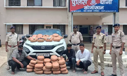 टाटा हैरियर कार से 57 लाख का गांजा जब्त, महाराष्ट्र के 3 तस्कर महासमुंद में गिरफ्तार टाटा हैरियर कार से 57 लाख का गांजा जब्त, महाराष्ट्र के 3 तस्कर महासमुंद में गिरफ्तार