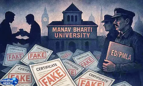 मानव भारती फर्जी डिग्री प्रकरण, पूर्व-वर्तमान डीजीपी आमने-सामने मानव भारती फर्जी डिग्री प्रकरण, पूर्व-वर्तमान डीजीपी आमने-सामने