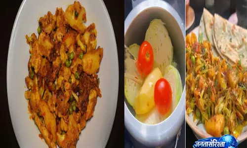 ढाबे जैसा स्वाद अब घर पर, कुकर में बनाएं लाजवाब आलू-पत्तागोभी की सब्जी ढाबे जैसा स्वाद अब घर पर, कुकर में बनाएं लाजवाब आलू-पत्तागोभी की सब्जी
