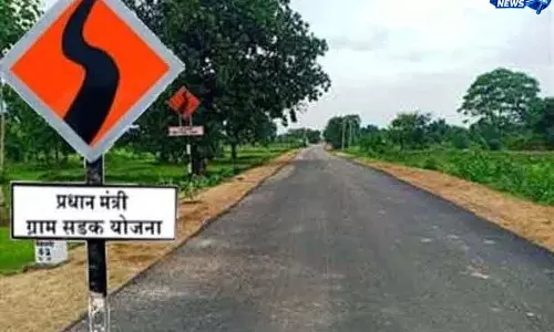 PMGSY: प्रदेश के गांवों को अभी नहीं मिलेंगे नए रोड PMGSY: प्रदेश के गांवों को अभी नहीं मिलेंगे नए रोड