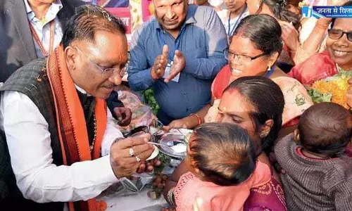 सशक्त बचपन, समृद्ध छत्तीसगढ़
