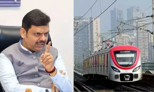 Mumbai: फडणवीस ने मेट्रो परियोजनाओं को बताया विकास की रीढ़ Mumbai: फडणवीस ने मेट्रो परियोजनाओं को बताया विकास की रीढ़