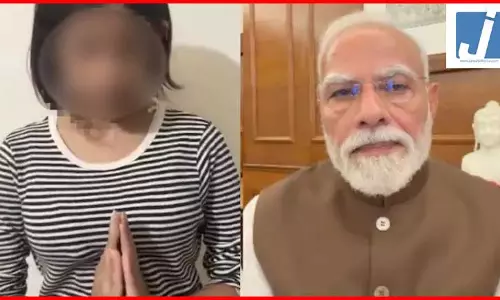 पीएम मोदी के खिलाफ अभद्र टिप्पणी करने वाली नाबालिग लड़की से जुड़ी बड़ी खबर पीएम मोदी के खिलाफ अभद्र टिप्पणी करने वाली नाबालिग लड़की से जुड़ी बड़ी खबर