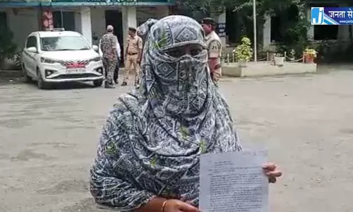 रेप पीड़िता को मिल रही हत्या की धमकी, बिलासपुर का मामला