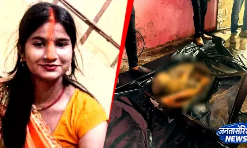 प्रेमी पर हत्या का आरोप, ट्रॉली बैग में बंद मिला विवाहिता का शव प्रेमी पर हत्या का आरोप, ट्रॉली बैग में बंद मिला विवाहिता का शव