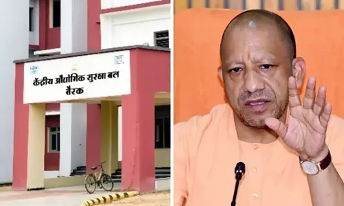 अंबेडकरनगर में औद्योगिक विकास को नई गति, उद्यमों की सुरक्षा के लिए तैयारियां तेज अंबेडकरनगर में औद्योगिक विकास को नई गति, उद्यमों की सुरक्षा के लिए तैयारियां तेज