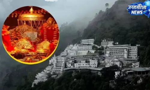 माता वैष्णो देवी के दर्शन कर लौट रहे श्रद्धालु की मौत, सांझी छत के पास बिगड़ी थी तबीयत माता वैष्णो देवी के दर्शन कर लौट रहे श्रद्धालु की मौत, सांझी छत के पास बिगड़ी थी तबीयत