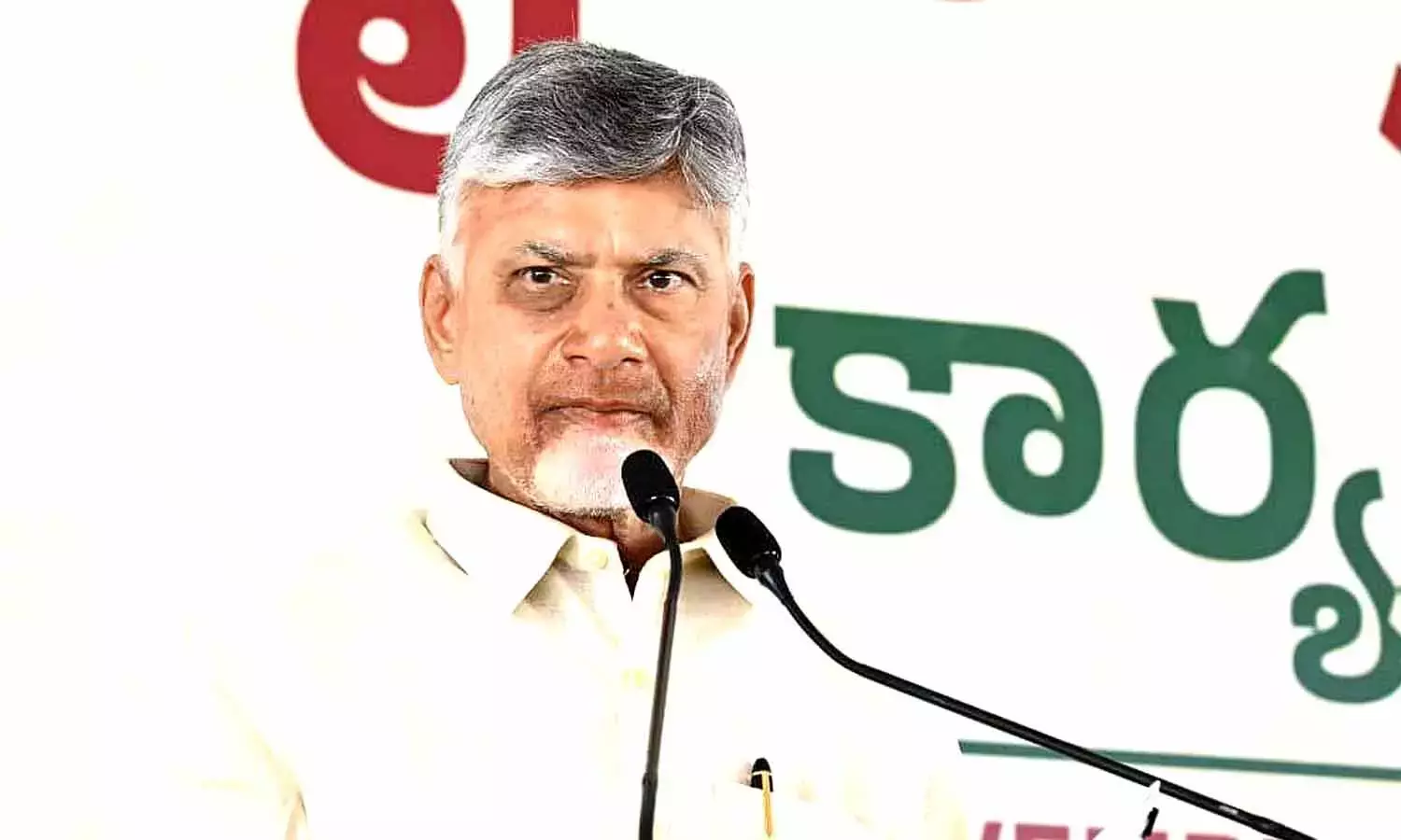 Andhra: एपी सीएम चंद्रबाबू ने विजाग आर्थिक क्षेत्र विकास योजना की समीक्षा की