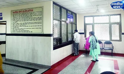 टीएमसी में मानसिक रोगियों और महिलाओं के लिए पर्ची काउंटर