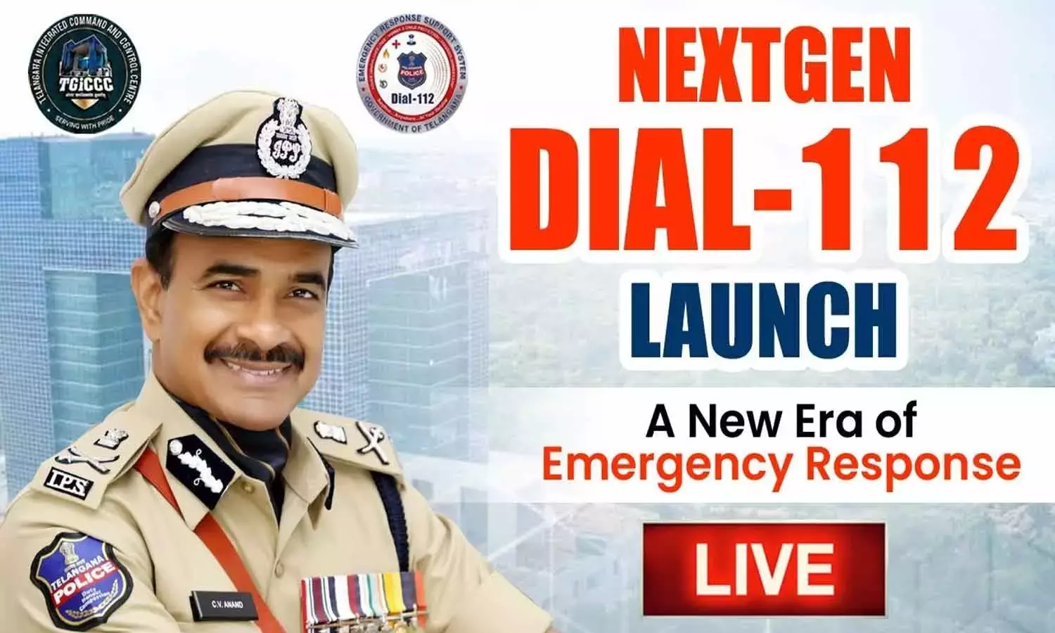 Telangana: तेलंगाना पुलिस ने नया आपातकालीन नंबर 112 लॉन्च किया Telangana: तेलंगाना पुलिस ने नया आपातकालीन नंबर 112 लॉन्च किया