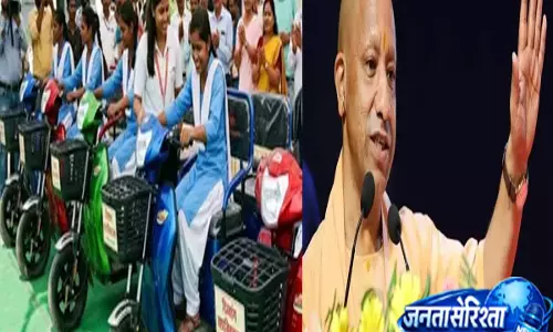 अब स्कूल-कॉलेज जाना होगा आसान, दिव्यांग छात्राओं को मिलेगी ई-ट्राईसाइकिल अब स्कूल-कॉलेज जाना होगा आसान, दिव्यांग छात्राओं को मिलेगी ई-ट्राईसाइकिल