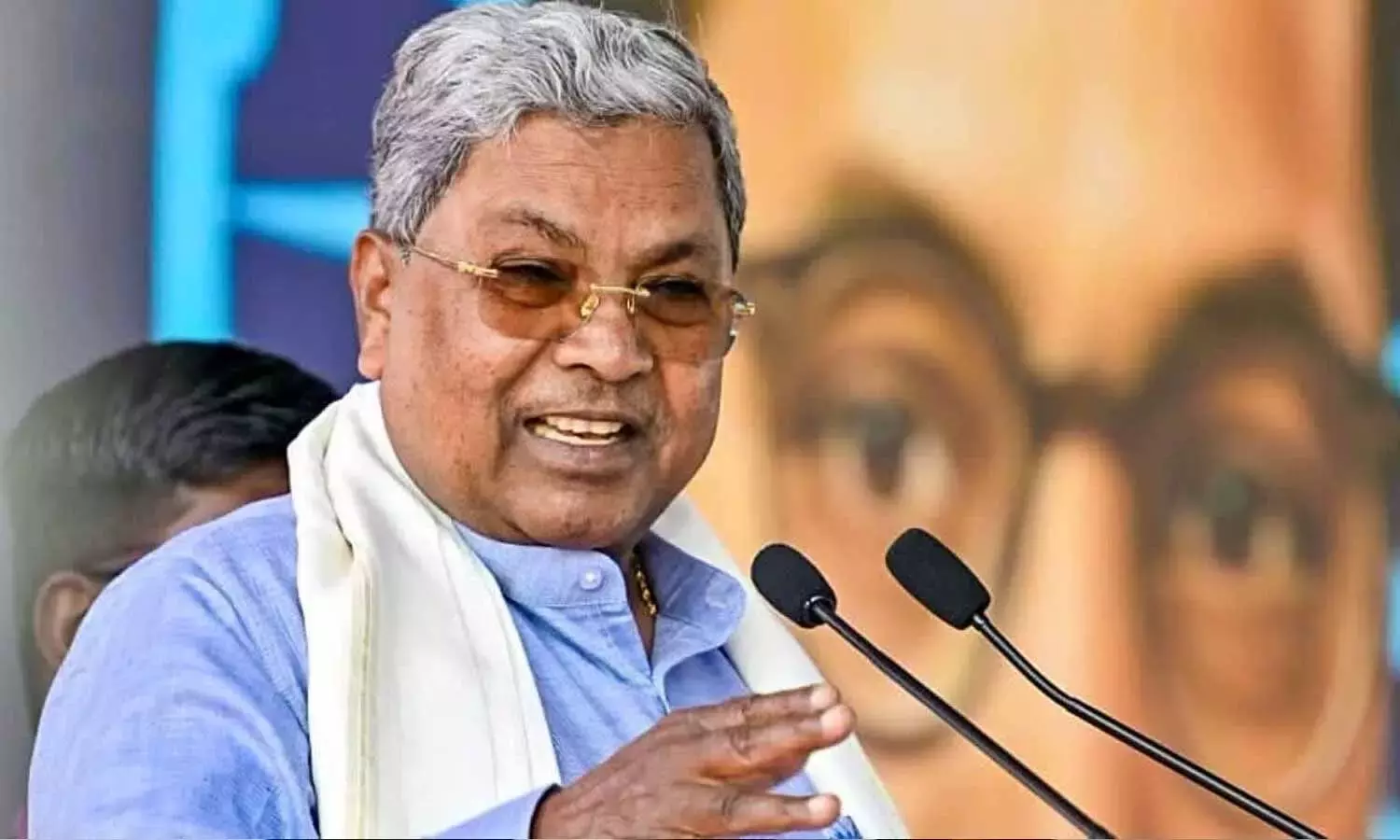 Karnataka: शपथ ग्रहण समारोह में सिद्धारमैया की अनुपस्थिति से चर्चा तेज हो गई है Karnataka: शपथ ग्रहण समारोह में सिद्धारमैया की अनुपस्थिति से चर्चा तेज हो गई है