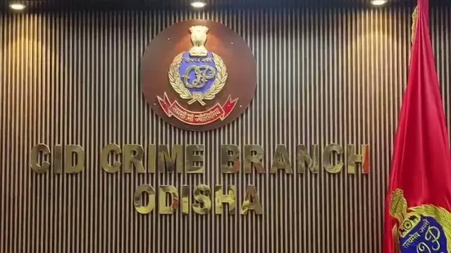 ओडिशा पाठ्यपुस्तक घोटाले की जांच तेज, 250 अधिकारी रडार पर ओडिशा पाठ्यपुस्तक घोटाले की जांच तेज, 250 अधिकारी रडार पर