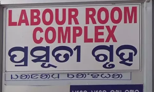 उडाला अस्पताल के मैटरनिटी वार्ड में छत गिरने से माँ और नवजात बाल-बाल बचे