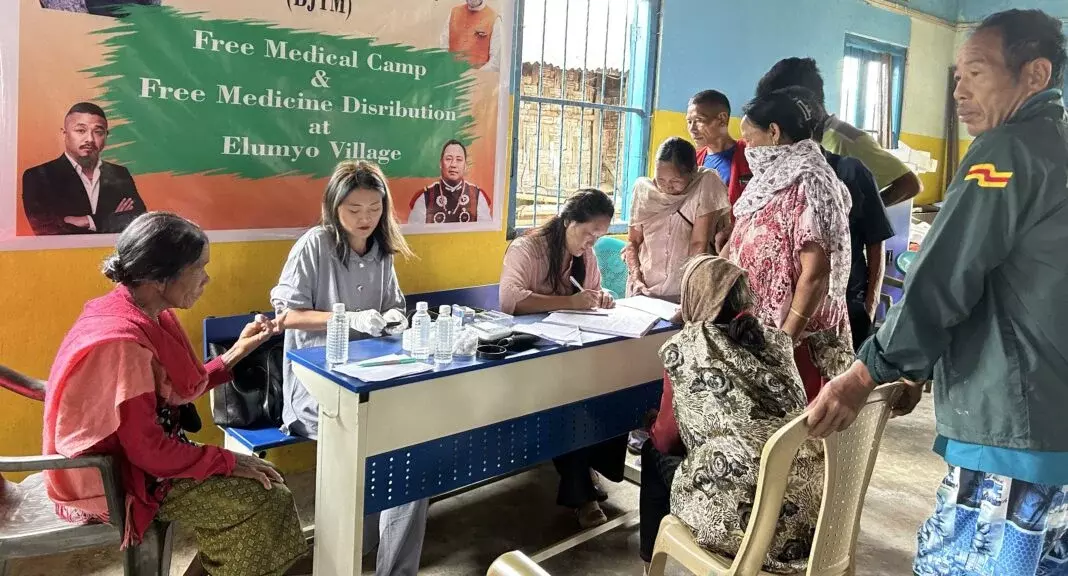 Nagaland: एलुम्यो गांव में मुफ्त मेडिकल कैंप