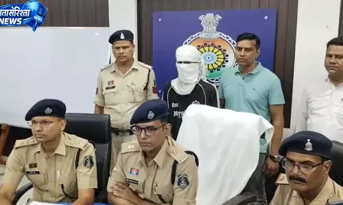 CG: कांग्रेस नेता प्रकाश सिंह कश्यप हत्याकांड का 48 घंटे में खुलासा, आरोपी गिरफ्तार CG: कांग्रेस नेता प्रकाश सिंह कश्यप हत्याकांड का 48 घंटे में खुलासा, आरोपी गिरफ्तार