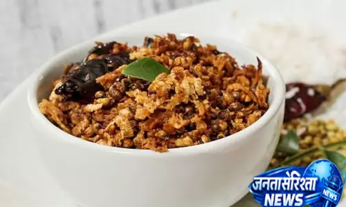 रोजाना के खाने में डालें स्वाद का तड़का, बनाएं ड्राई करी पत्ता चटनी रोजाना के खाने में डालें स्वाद का तड़का, बनाएं ड्राई करी पत्ता चटनी