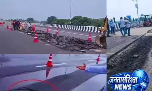 धंसी सड़क, बढ़ीं मुश्किलें! NHAI ने PNC इंफ्राटेक पर शुरू की सख्त कार्रवाई धंसी सड़क, बढ़ीं मुश्किलें! NHAI ने PNC इंफ्राटेक पर शुरू की सख्त कार्रवाई