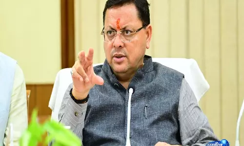 जन-जन की सरकार अभियान में 1.34 लाख लोगों की भागीदारी, 20 हजार शिकायतों का निस्तारण: Dhami जन-जन की सरकार अभियान में 1.34 लाख लोगों की भागीदारी, 20 हजार शिकायतों का निस्तारण: Dhami