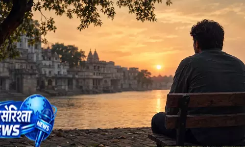 मोहब्बत अधूरी रही, लेकिन यादें आज भी जिंदा हैं मोहब्बत अधूरी रही, लेकिन यादें आज भी जिंदा हैं