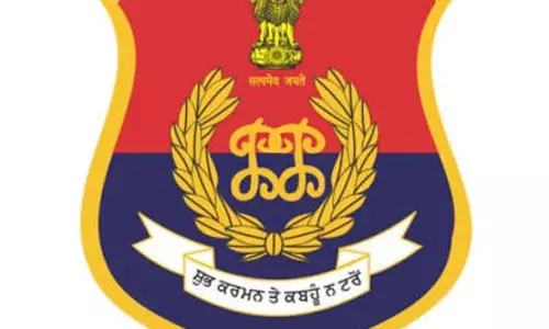 Chandigarh: पटियाला रेंज डीआईजी के फेसबुक अकाउंट पर हैकरों का हमला Chandigarh: पटियाला रेंज डीआईजी के फेसबुक अकाउंट पर हैकरों का हमला