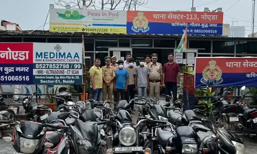 दोपहिया वाहन चोर गिरोह का भंडाफोड़, चोरी की 14 बाइक के साथ तीन शातिर गिरफ्तार