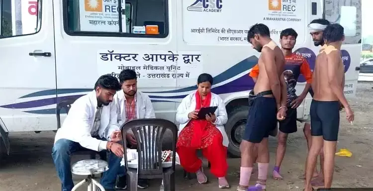 Haridwar: पहली बार कांवड़ मेले में मेडिकल मोबाइल यूनिट, हर वक्त मिलेगी स्वास्थ्य सेवा