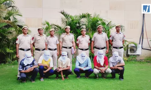 अंतरराज्यीय अवैध निवेश धोखाधड़ी कॉल सेंटर का भंडाफोड़, 6 गिरफ्तार अंतरराज्यीय अवैध निवेश धोखाधड़ी कॉल सेंटर का भंडाफोड़, 6 गिरफ्तार