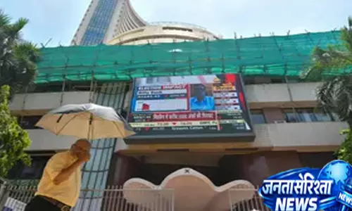 RBI के फैसले के बाद संभला बाजार, सेंसेक्स-निफ्टी बढ़त के साथ बंद RBI के फैसले के बाद संभला बाजार, सेंसेक्स-निफ्टी बढ़त के साथ बंद