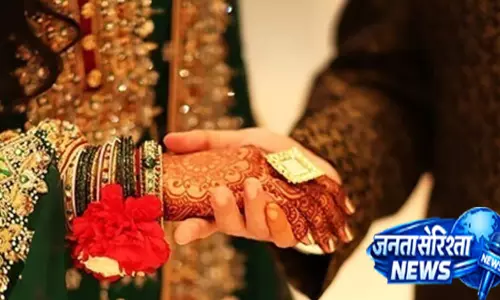 निकाह से पहले सीखेंगे सफल वैवाहिक जीवन के गुर, रजिस्ट्रेशन प्रक्रिया शुरू निकाह से पहले सीखेंगे सफल वैवाहिक जीवन के गुर, रजिस्ट्रेशन प्रक्रिया शुरू