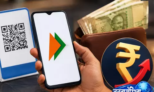 क्या महंगा होगा UPI से भुगतान? सरकार के नए प्रस्ताव को समझिए क्या महंगा होगा UPI से भुगतान? सरकार के नए प्रस्ताव को समझिए