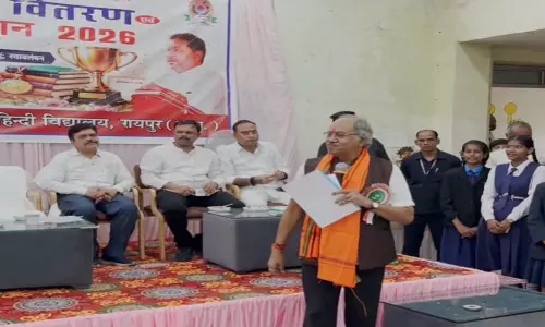 शिक्षा के साथ-साथ ज्ञान ही जीवन को सही दिशा देता है: बृजमोहन अग्रवाल शिक्षा के साथ-साथ ज्ञान ही जीवन को सही दिशा देता है: बृजमोहन अग्रवाल
