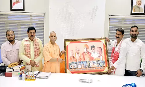 CM योगी से कुशीनगर विधायक विनय प्रकाश गोंड की शिष्टाचार मुलाकात CM योगी से कुशीनगर विधायक विनय प्रकाश गोंड की शिष्टाचार मुलाकात