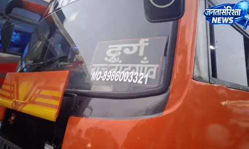 CG BREAKING: बाल आयोग और SJPU ने बस से 16 बच्चों को कराया रेस्क्यू, एक गिरफ्तार