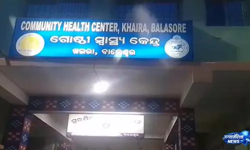 Balasore: गाँव के तालाब में डूबने से आठवीं कक्षा के छात्र की मौत Balasore: गाँव के तालाब में डूबने से आठवीं कक्षा के छात्र की मौत