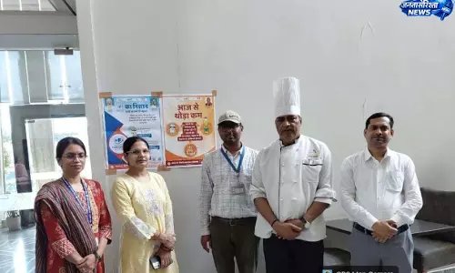 खाद्य सुरक्षा अभियान के तहत डेयरी, होटल और बेकरी की सघन जांच