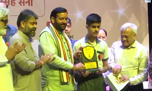 अंबाला में उत्कृष्ट शिक्षा पुरस्कार 2026 समारोह में शामिल हुए CM नायब सिंह सैनी