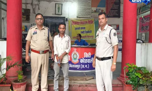 बिलासपुर पुलिस का नशे पर बड़ा प्रहार, तीन आरोपी गिरफ्तार