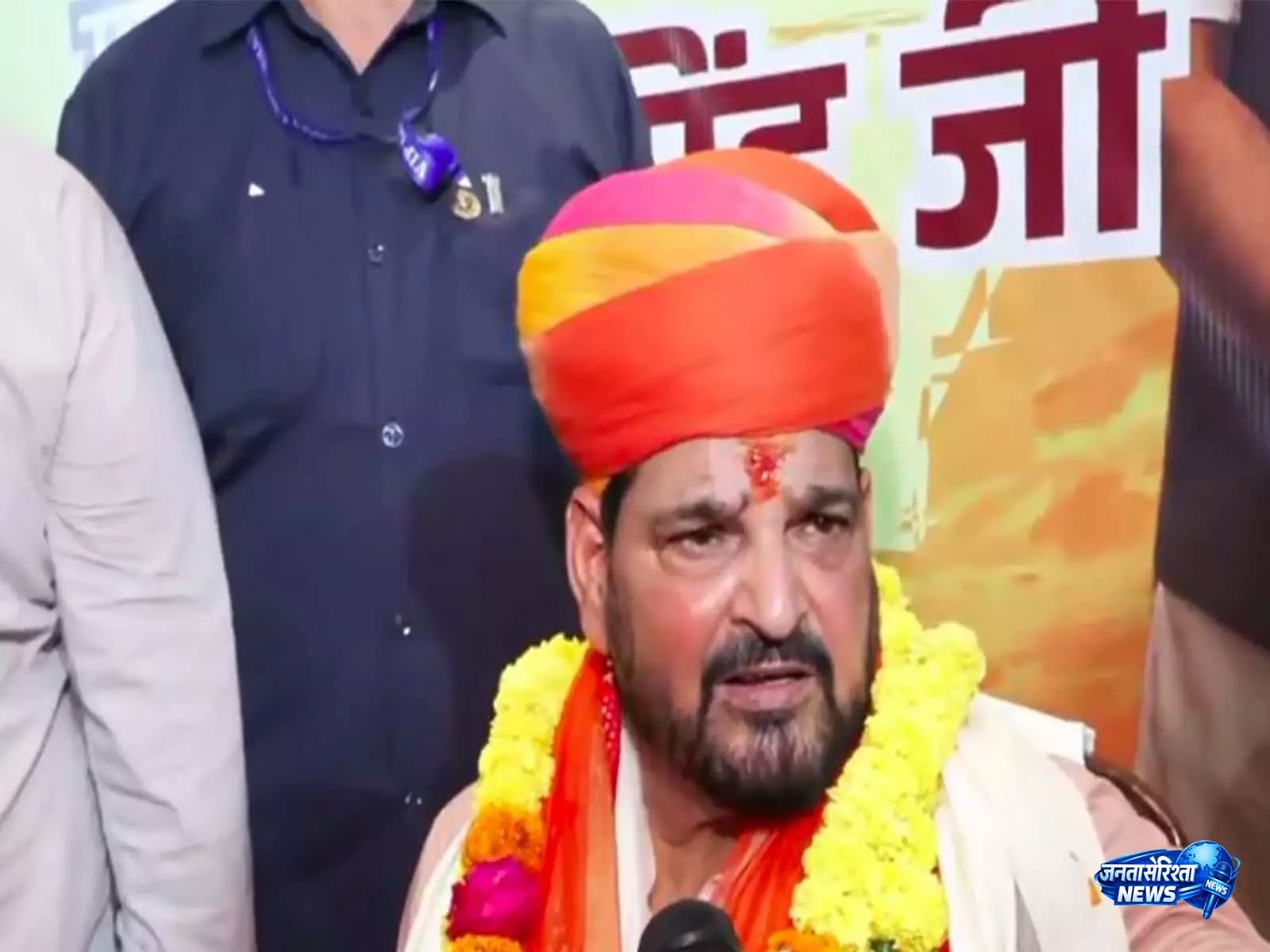 Brij Bhushan बोले- अदालत के फैसले के लिए न्यायिक प्रक्रिया का आभारी हूं Brij Bhushan बोले- अदालत के फैसले के लिए न्यायिक प्रक्रिया का आभारी हूं