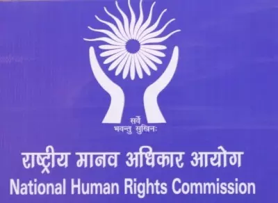 बच्चों से जुड़े अश्लील सामग्री के मामले में एनएचआरसी सख्त, कई राज्यों के डीजीपी समेत मंत्रालय और मेटा को नोटिस बच्चों से जुड़े अश्लील सामग्री के मामले में एनएचआरसी सख्त, कई राज्यों के डीजीपी समेत मंत्रालय और मेटा को नोटिस